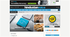 Desktop Screenshot of hindustanvoice.com